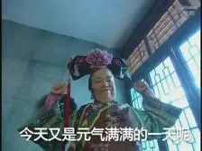 madame slot demo Han Sanqian memutar matanya ke arahnya tanpa daya: Bagaimana dengan Nona Su dan yang lainnya?